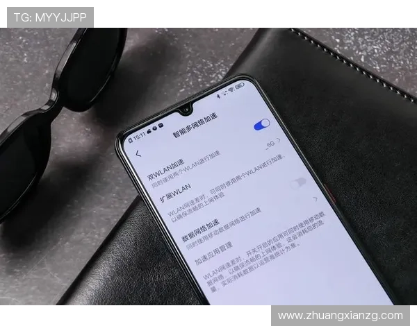酷玩棋牌安全可靠，保障玩家的资金和个人信息安全，放心畅玩每一局游戏