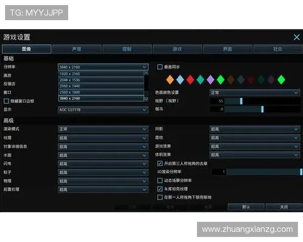 广东AG贵宾厅游戏界面优化提升用户体验的最新改版介绍 广东AG贵宾厅游戏界面优化提升用户体验的最新改版介绍