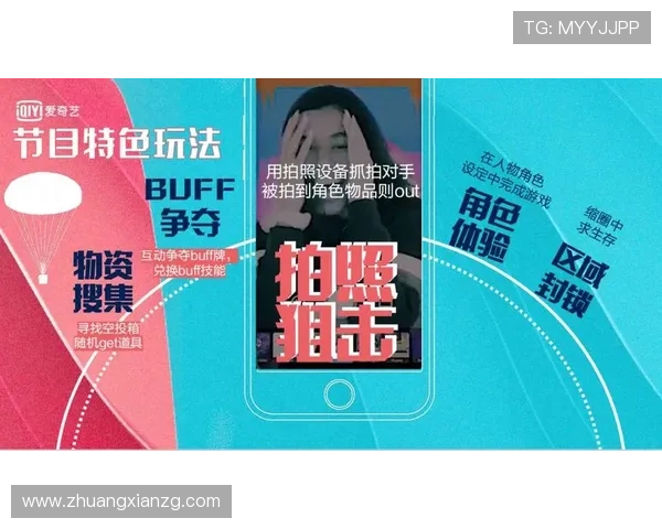 PG娱乐真人平台如何选择最适合自己的真人娱乐游戏提升游戏体验 PG娱乐真人平台如何选择最适合自己的真人娱乐游戏提升游戏体验