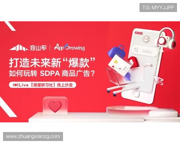 如何安全便捷地进行真人电子游戏平台app登录,提供详细步骤和常见问题解决方案帮助玩家安心游戏 如何安全便捷地进行真人电子游戏平台app登录,提供详细步骤和常见问题解决方案帮助玩家安心游戏