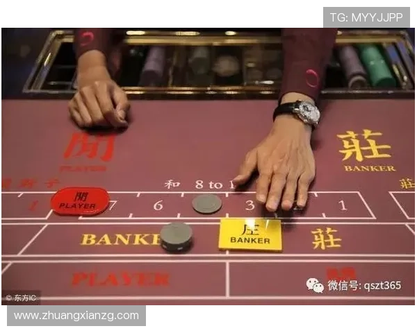 如何通过观察百家乐牌路变化预测下一局的投注方向与策略 如何通过观察百家乐牌路变化预测下一局的投注方向与策略