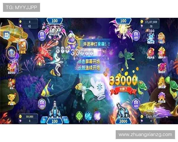 探索真人游戏的最新发展趋势以及未来在网络游戏行业中的广阔应用前景