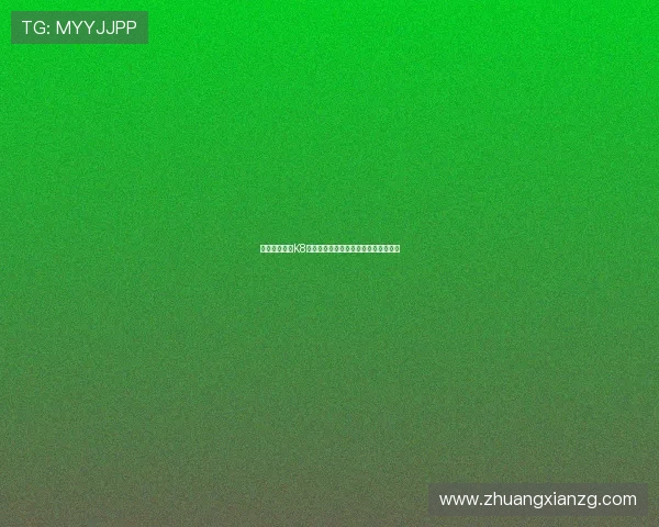 用户如何识别K8视讯安全风险，增强个人信息保护意识