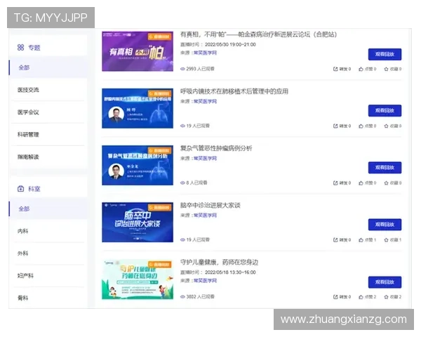 真人百家乐荷官全程直播，感受专业荷官的贴心服务与高效操作流程