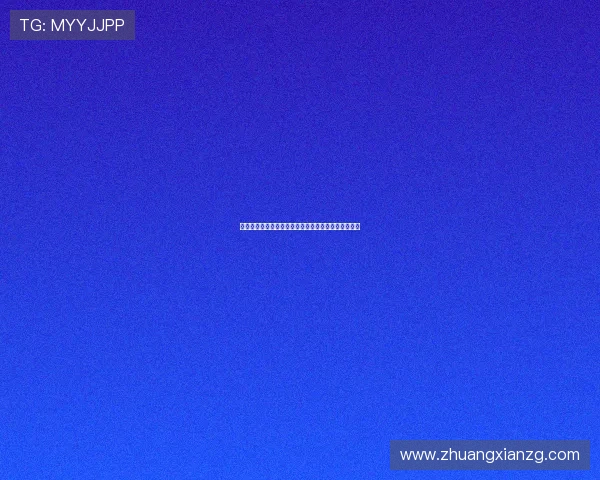 米兰真人视讯带你体验最真实的欧洲豪华赌场娱乐体验