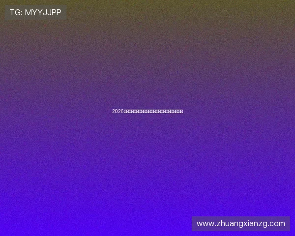 2026年世界杯埃及与伊朗比赛时间地点及球队阵容全面介绍