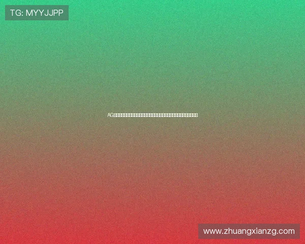 AG亚游官网手机版助力用户随时随地畅享世界杯精彩赛事资讯与实时直播体验 AG亚游官网手机版助力用户随时随地畅享世界杯精彩赛事资讯与实时直播体验