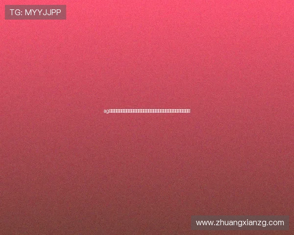 ag旗舰厅注册助力用户快速注册世界杯相关活动,享受丰富的赛事福利与优惠 ag旗舰厅注册助力用户快速注册世界杯相关活动,享受丰富的赛事福利与优惠