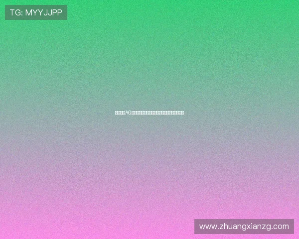 如何运用AG捕鱼技巧与打法策略在世界杯期间实现高额收益 如何运用AG捕鱼技巧与打法策略在世界杯期间实现高额收益